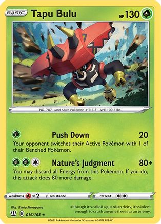Tapu Bulu (Deck Exclusives) (16) - Battle Styles