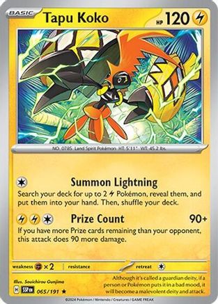 Tapu Koko (Deck Exclusives) (65) - Surging Sparks