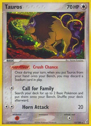 Tauros (12) Holofoil - Crystal Guardians