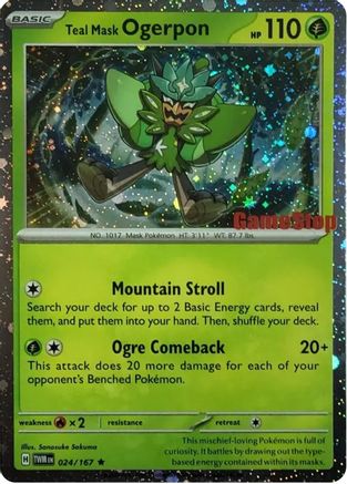 Teal Mask Ogerpon (Cosmos Holo) (Gamestop Exclusive) (24) Holofoil - Miscellaneous Cards & Products