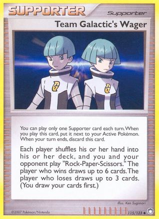 Team Galactic's Wager (115) - Mysterious Treasures