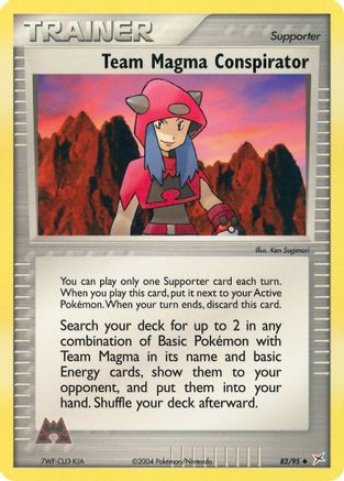 Team Magma Conspirator (82) - Team Magma vs Team Aqua