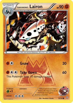 Team Magma's Lairon (13) - Double Crisis
