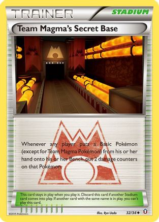 Team Magma's Secret Base (32) - Double Crisis