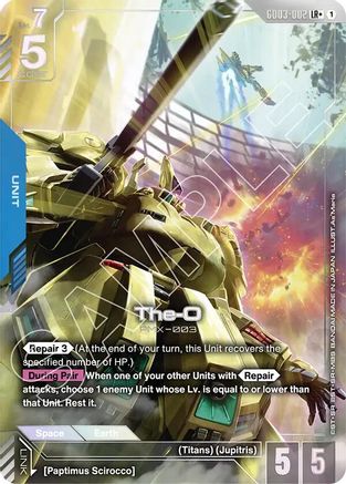 The-O (LR+) (GD03-002) Holofoil - Steel Requiem