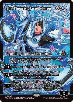 The Theorist, Jace Beleren (Showcase) (405) Foil - Reality Fracture