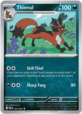 Thievul (54) Reverse Holofoil - Pitch Black