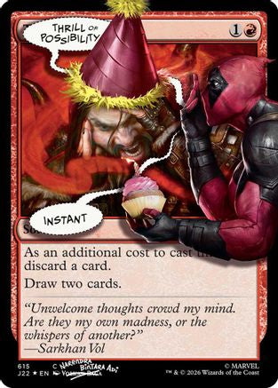 Thrill of Possibility (Pool Party Foil) (615) Foil - Secret Lair Drop Series