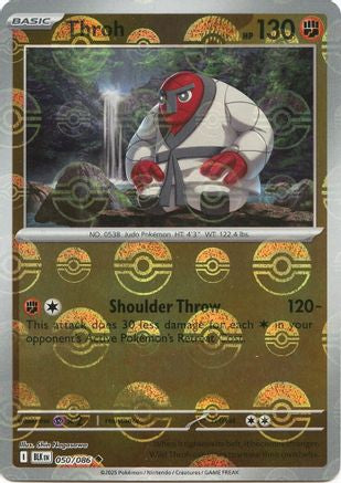 Throh (Poke Ball Pattern) (50) Reverse Holofoil - Black Bolt