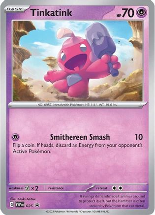 Tinkatink (Cosmos Holo) (25) Holofoil - Black Star Promos