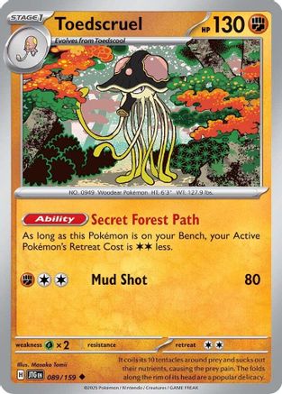 Toedscruel (89) - Journey Together
