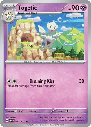 Togetic (81) - Ascended Heroes