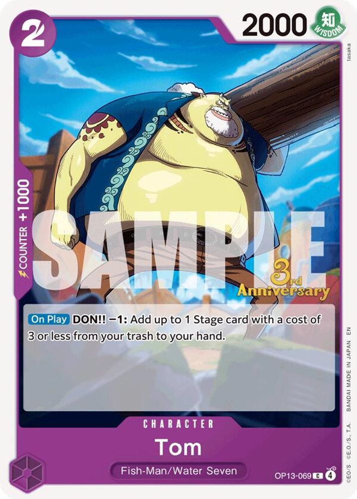 Tom (OP13-069) 3rd Anniversary Tournament Cards