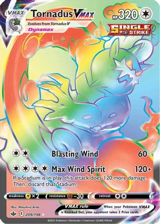 Tornadus VMAX (209) Holofoil - Chilling Reign