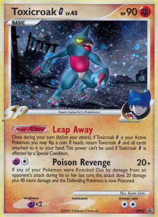 Toxicroak G (DP41) Holofoil - Black Star Promos