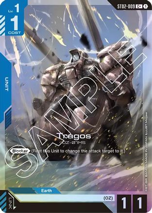 Tragos (C+) (ST02-009) Holofoil - Starter Deck 02: Wings of Advance