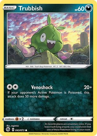 Trubbish (43) - Champions Path