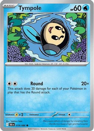 Tympole (19) Reverse Holofoil - Black Bolt