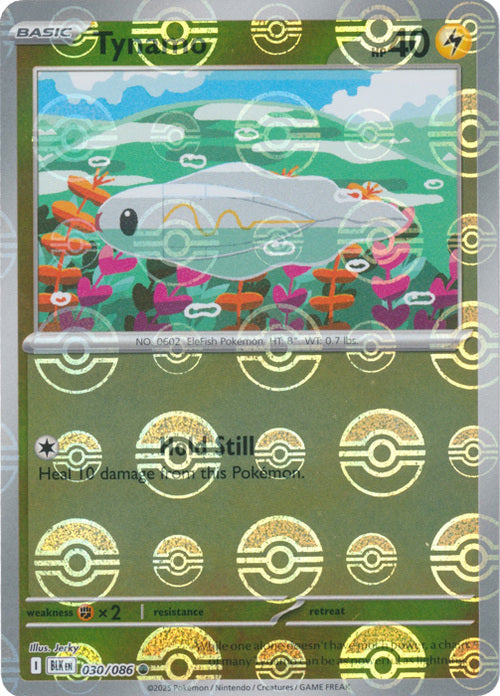 Tynamo (Poke Ball Pattern) (30) Reverse Holofoil - Black Bolt