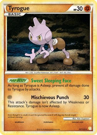 Tyrogue (33) Reverse Holofoil - HeartGold & SoulSilver