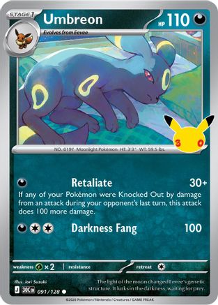 Umbreon (91) Holofoil - 30th Celebration