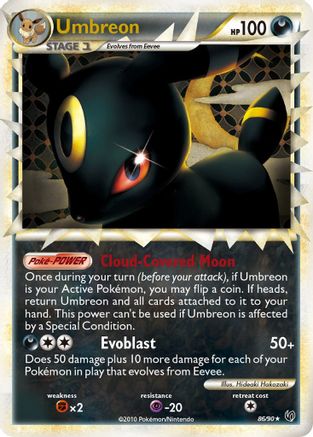 Umbreon (Prime) (86) Holofoil - Undaunted