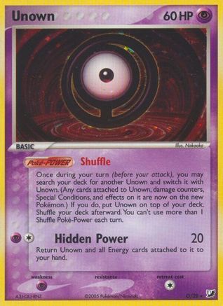 Unown (O) Holofoil - Unseen Forces