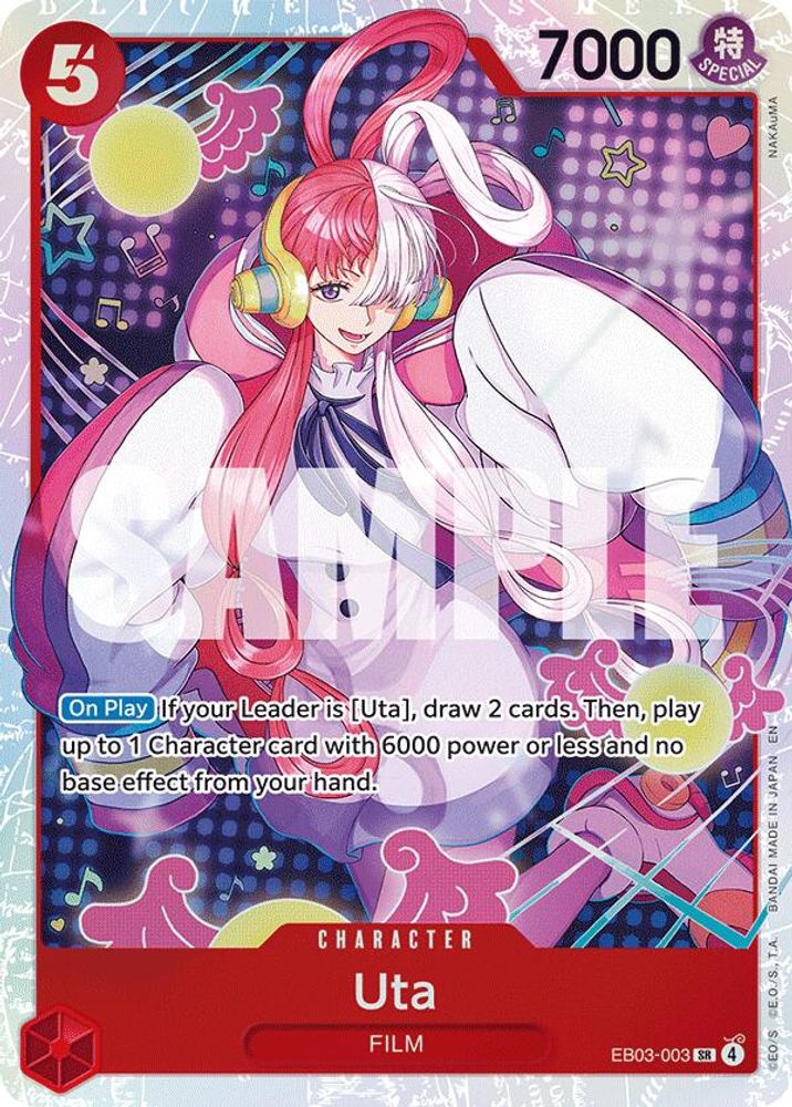 Uta (EB03-003) Foil