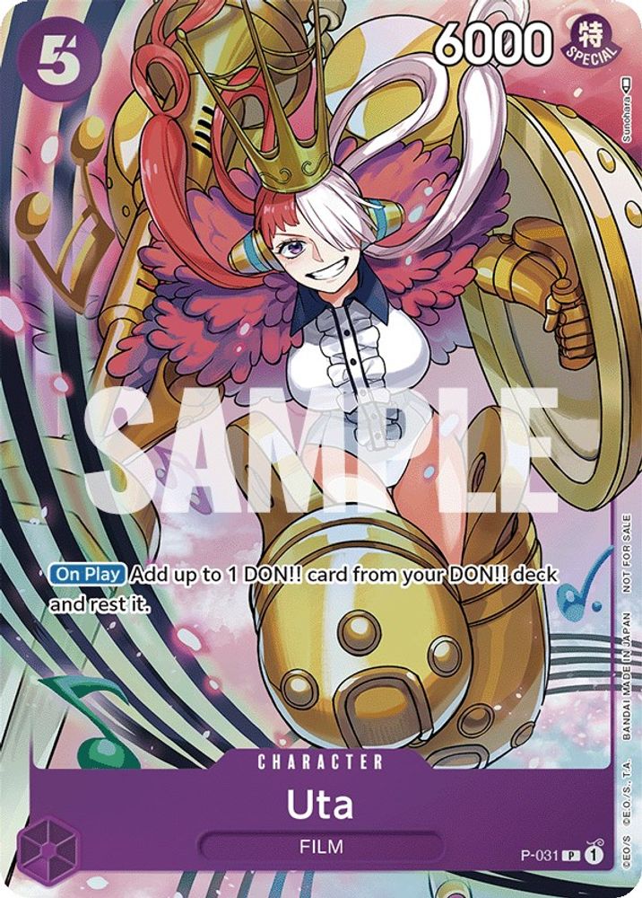 Uta (Event Pack Vol. 1) (P-031) Foil