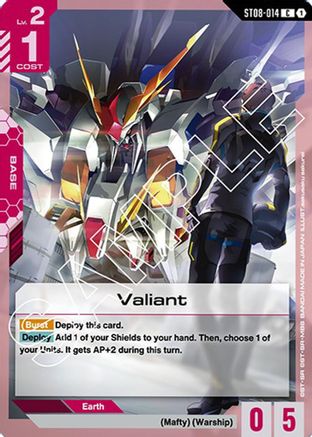 Valiant (ST08-014) - Starter Deck 08: Flash of Radiance