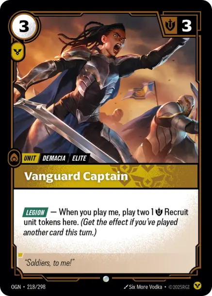 Vanguard Captain (218) Foil - Riftbound Promotional Cards