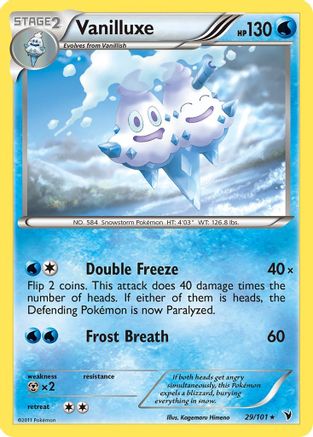 Vanilluxe (29) - Noble Victories