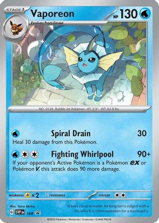 Vaporeon (Cosmos Holo) (168) Holofoil - Black Star Promos