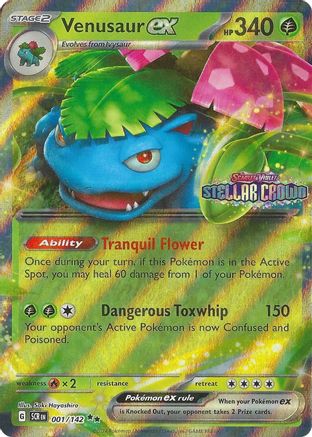 Venusaur ex (Stamped) (1) Holofoil - Miscellaneous Cards & Products