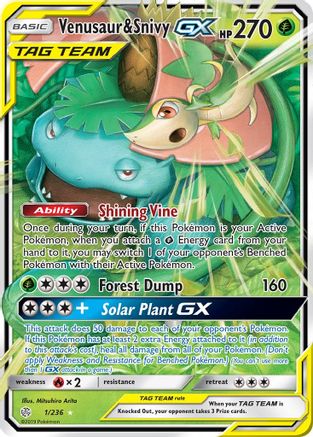 Venusaur & Snivy GX (1) Holofoil - Cosmic Eclipse