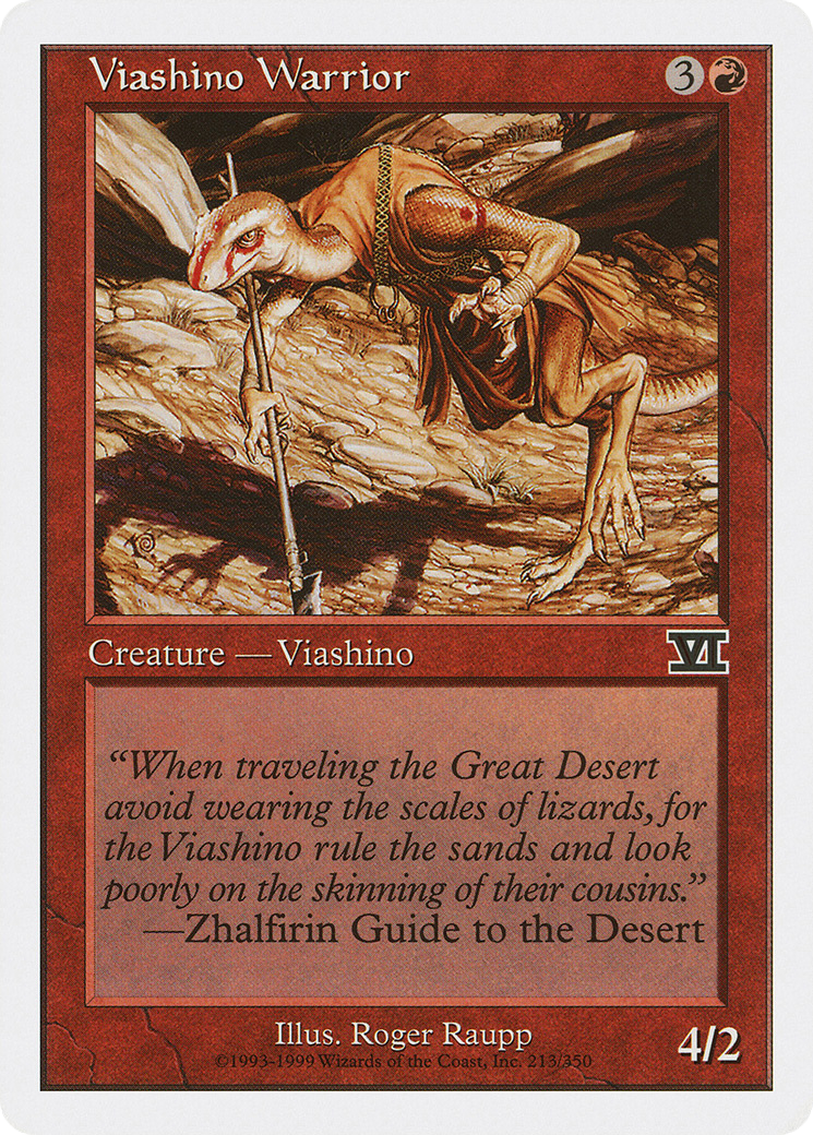 Viashino Warrior (213) - Classic Sixth Edition