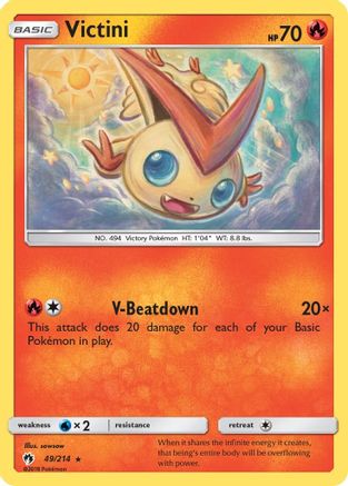 Victini (49) - Lost Thunder