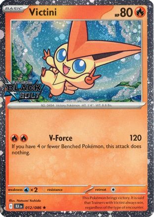 Victini (Stamped) (12) Holofoil - Miscellaneous Cards & Products
