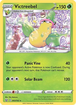 Victreebel (3) - Battle Styles