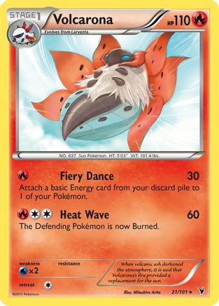 Volcarona (21) - Noble Victories