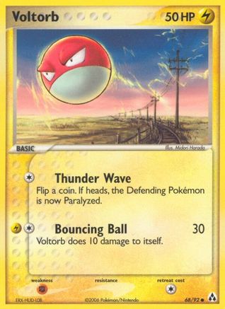 Voltorb (68) - Legend Maker