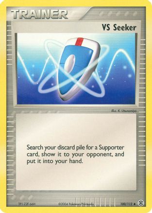 VS Seeker (100) - FireRed & LeafGreen