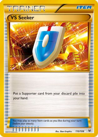 VS Seeker (Gold) (110) Holofoil - Roaring Skies