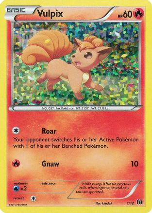 Vulpix (1) Holofoil - McDonalds Promos 2016