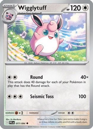 Wigglytuff (77) Reverse Holofoil - Phantasmal Flames