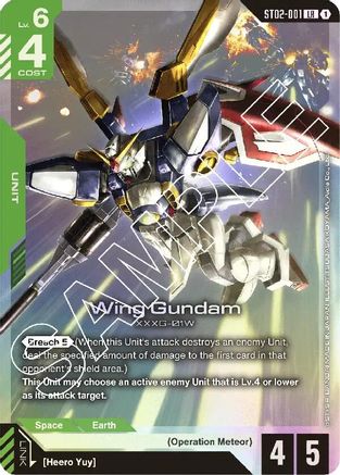 Wing Gundam (ST02-001) Holofoil - Starter Deck 02: Wings of Advance