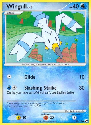 Wingull (80) Reverse Holofoil - Arceus
