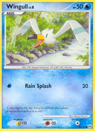 Wingull (81) Reverse Holofoil - Arceus