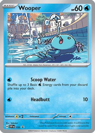 Wooper (Cosmos Holo) (155) Holofoil - Black Star Promos