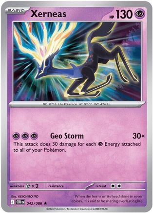 Xerneas (42) Holofoil - Chaos Rising